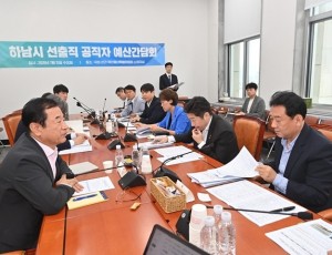 (사진1)이현재 하남시장, 이광재·김용만 의원과 초당적 공조 ‘의기투합’.jpg