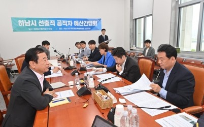 (사진1)이현재 하남시장, 이광재·김용만 의원과 초당적 공조 ‘의기투합’.jpg width: 100%; height : 150px