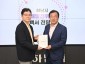 (사진1)하남시 미래발전위원회, 민선 9기 시정 로드맵 담은 백서 발간.jpg
