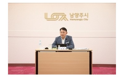 (0720)[정책기획과]‘일 잘하는 지방정부’ 실행에 옮긴다… 남양주시, 민선9기 중점 추진사업 보고회 시작(사진1).jpg