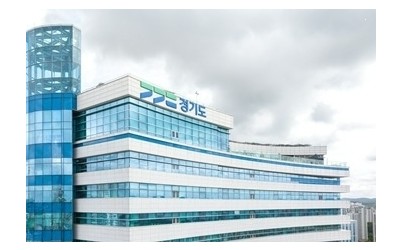경기도청전경2.jpg width: 100%; height : 150px