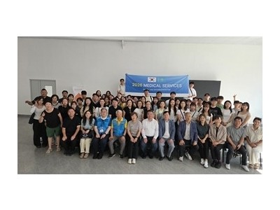 (0721)[통합돌봄과]남양주시 북부희망케어센터, 현대병원과 함께 카자흐스탄 해외 의료봉사 ‘G-Love’ 진행(사진).jpg