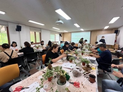 광주시, 원예관리 전문기술 심화교육 교육생 모집.jpg