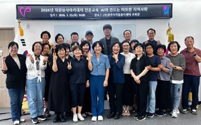 보도사진.jpg width: 100%; height : 150px
