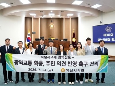 보도자료 사진3 (1).jpg