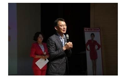 (0726)[정책기획과]남양주시, 인구의 날 기념 ‘육아고민상담소, 투맘쇼’ 성황리 개최(사진1).jpg width: 100%; height : 150px