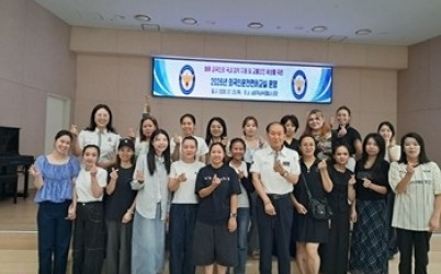 (0727)[통합돌봄과]남양주시가족센터, 결혼이민자 운전면허교실 운영(사진).jpg width: 100%; height : 150px
