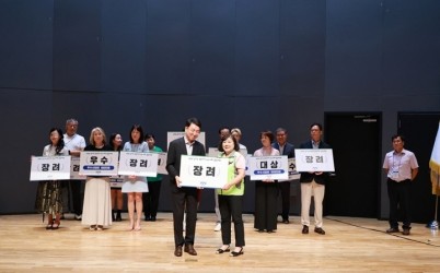 (사진1)하남시 신장1동 주민자치회, 2026년 경기도 주민자치 우수사례 경연대회 장려상 수상.jpg width: 100%; height : 150px