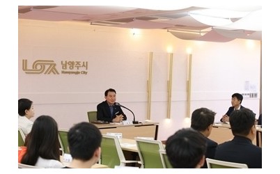 (0730)[여성아동과]‘아동의 권리가 일상에서’… 남양주시, 유니세프 아동친화도시 최초 인증 기념 현판 제막(사진2).jpg width: 100%; height : 150px