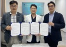 [전달보도자료]하남시장애인복지관-올바로치과의원, 장애인 구강건강 증진 위한 업무협약 체결.jpg