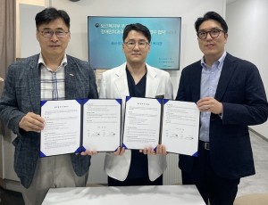 [전달보도자료]하남시장애인복지관-올바로치과의원, 장애인 구강건강 증진 위한 업무협약 체결.jpg