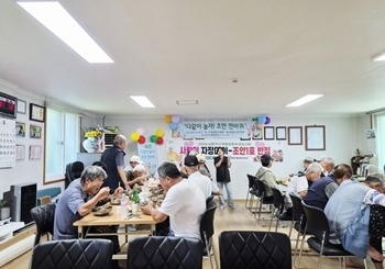 (0805)[조안면]남양주시 조안면 마을공동체 ‘조안1호반점’, 사랑의 짜장 데이 성료(사진2).jpeg