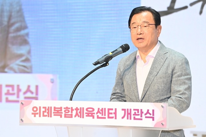 (사진2)“체육·문화·돌봄 싹 다 품었다”… 하남 위례복합체육센터 개관.jpg