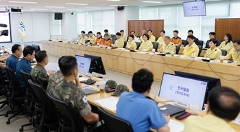 추미애 경기도지사, 을지연습 앞두고 통합방위협의회 개최