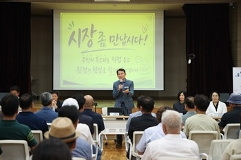 (0814)[홍보담당관]남양주시, 기업·주민 현장 목소리 청취… 진건읍 ‘현장시장실’서 소통 이어가(사진1).jpg