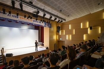(0817)[정약용도서관과]남양주시 정약용도서관, 8월 인문학 강연서 ‘AI 시대 행복한 삶의 방향’ 모색(사진1).jpg