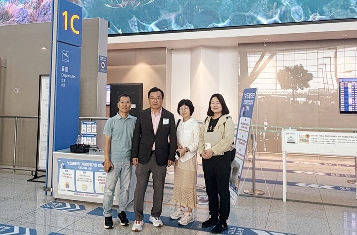 (사진1)이현재 하남시장, 덴마크·독일서 ‘살고 싶은 도시·잘 사는 도시·문화 중심 도시’ 해법 찾는다.jpg