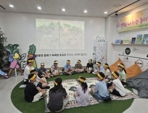 (0803)[공원관리과]여름에도 이어지는 푸른 손길… 남양주시, 시민과 함께 정원문화 확산에 힘써(사진).jpg
