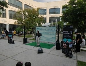 (0803)[청년담당관]남양주시, 청년 예술가와 시민 잇는 ‘정약용의 후예’ 미니 버스킹 첫 공연(사진2).jpg