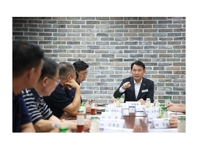 (0803)[지역경제과]남양주시, 총상인연합회와 정담회 개최… 지역 상권 활성화 방안 모색(사진1).jpg