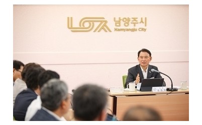 (0805)[정책기획과]‘더 나은 정책으로, 더 큰 변화를’… 남양주시, 중점 추진사업 점검보고회 마무리(사진1).jpg