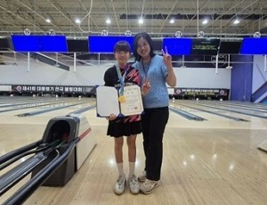 (0806)[체육과]남양주시체육회 G-스포츠클럽 볼링 김현아 선수, 제41회 대통령기 전국 볼링대회 ‘개인전 1위’(사진1).jpg