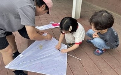 (0811)[장애인복지과]남양주시북부장애인복지관, ‘우리아이와 함께하는 아빠학교’ 성료(사진).jpg width: 100%; height : 150px