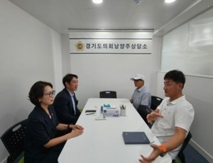 260811_이건희·정현미_의원__대한민국상이군경회_남양주시지회와_간담회.jpg