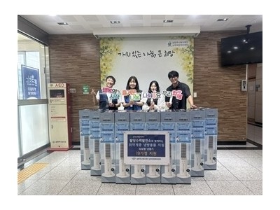 (0812)[통합돌봄과]한수원 팔당수력발전소, 폭염 대비 냉풍기 후원… 남부희망케어센터 통해 와부·조안 취약계층 지원(사진).jpg