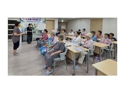 (0812)[남양주보건소 건강증진과]남양주보건소, 경로당 찾아가는 맞춤형 방문건강관리서비스 운영(사진).jpg