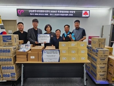 단체 전달식.jpg