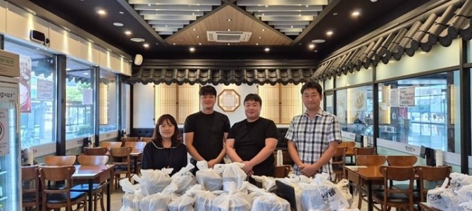 ㈜역전푸드, 경기광주지역자활센터 자활근로 …