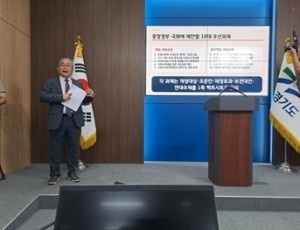 20260812_104952[1].jpg
