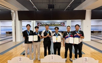광주시청 볼링팀, 제41회 대통령기 전국 볼링대회 준우승 쾌거 (1).jpeg width: 100%; height : 150px