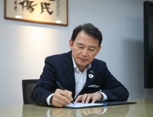 (0820)[정책기획과]‘헌법친화도시에서 기본도시로’… 남양주시, 기본사회 실현 기본조례 입법예고(사진1).jpg