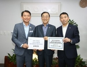 (0821)[미래도시과]최현덕 남양주시장, 국토부에 도심 신규 공공택지 선제적 교통 대책 마련 촉구(사진1).jpg