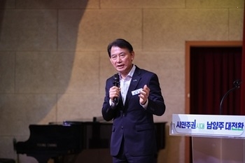 (0901)[행정지원과](0901)[행정지원과]남양주시, 민선9기 첫 월례조회 개최…최현덕 시장 “현장 중심 원팀 행정 강조”(사진1).jpg
