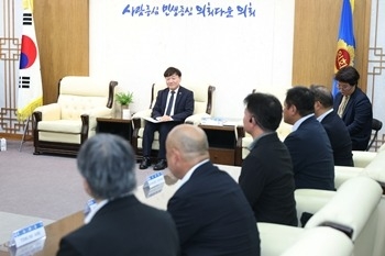 경기도의회 남종섭 의장, 일본노총 가나가와연합 접견…도의회·…