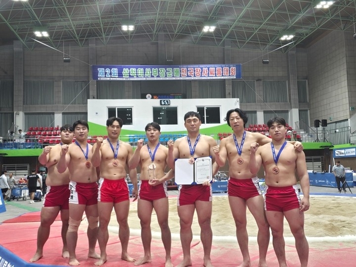 광주시청 씨름팀, 전국장사씨름대회서 개인전 우승 및 단체전 3위 달성.jpg