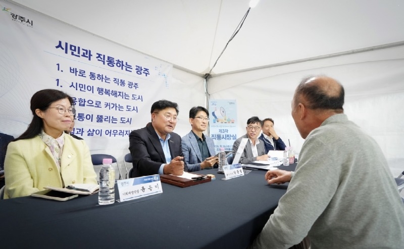 광주시, 초월역서 제3차 ‘직통시장실’ 운영…시민 생활 불편 청취 (1).jpg