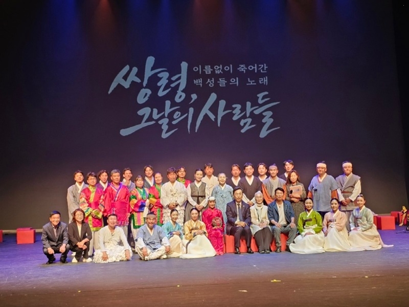 보도자료(제11회 광주시 문화의 날 행사 성료).jpg