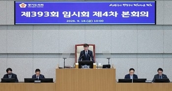 260918 남종섭 의장, 추경 심의 위해 본회의 정회...집행부 입장 재검토 촉구 (3).jpg