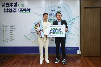 (0923)[체육과]남양주시, 아시안게임 출전 안재홍·윤규성 선수 선전 기원(사진3).jpg