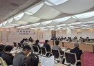 (0901)[통합돌봄과]남양주시, 2026년 제3차 지역사회보장대표협의체 개최(사진).jpg