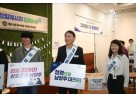 (0901)[감사관]‘일상 속 청렴 실천’…남양주시, ‘2026년 1차 청렴캠페인’ 실시(사진2).jpg