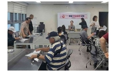 (0902)[동부보건소 건강증진과]남양주시 동부보건소, 신규 의료급여 가구 ‘맞춤형 방문건강관리’로 건강 사각지대 해소(사진).jpg width: 100%; height : 150px