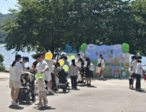 (0907)[보육과]남양주시, 아빠육아학교 ‘2026년 유아차 걷기대회’ 개최(사진1).jpg