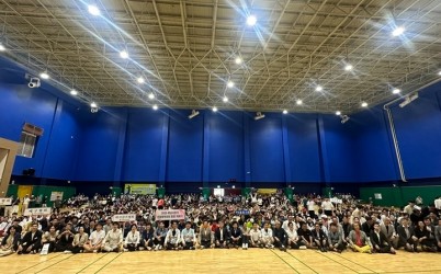 [전달보도자료]2026 하남시장기 생활체육대회 개막…통합개회식에 1,300여 명 참석.jpg width: 100%; height : 150px