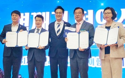 (사진)하남시-교육지원청, ‘벽깨기’ 협약 체결… 하남교육지원청 우선 개청 공식화.jpg width: 100%; height : 150px