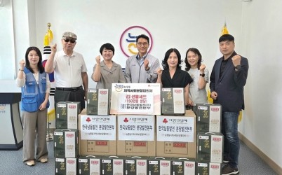한국남동발전 분당발전본부, 광주시 능평동에 추석 맞이 김 선물 세트 기탁.jpg width: 100%; height : 150px